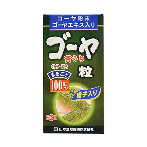 山本漢方 【お徳用 2 セット】 ゴーヤ粒100% 280粒×2セット