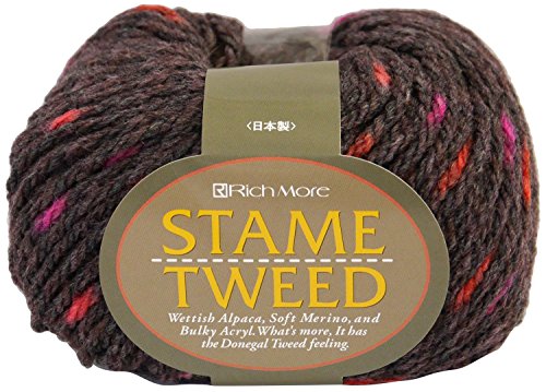Laine Tweed Ritchimoa Automne col.213 lot de 5 balles de 50g pour tricot