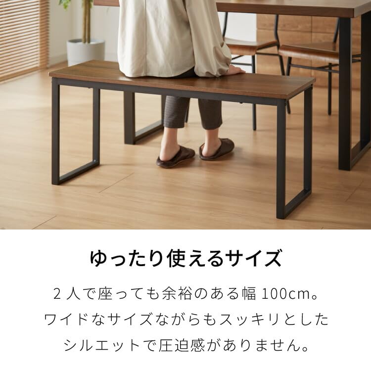 Amazon.co.jp: リコメン堂 ダイニングベンチ 100cm 2人掛け 木製