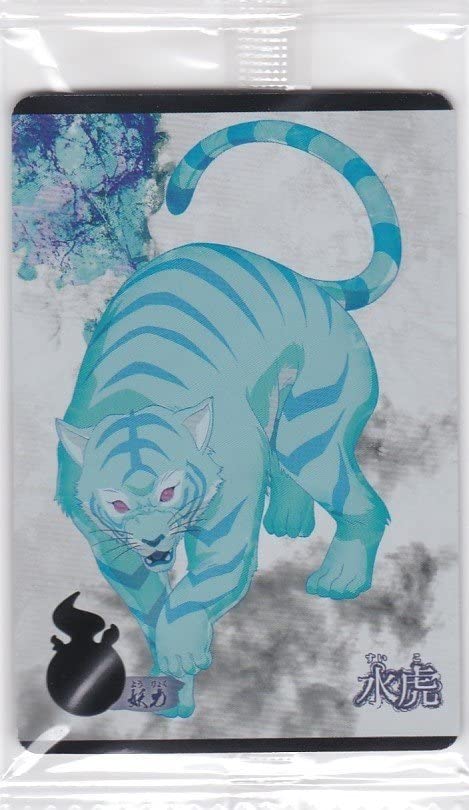 Amazon.co.jp: ゲゲゲの鬼太郎カードウエハース4 水虎 No.07 妖怪大