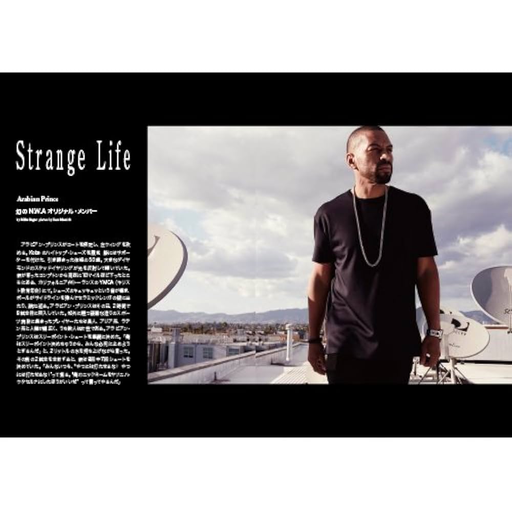 二枚セット Wax Poetics Japan JP Jazz Re-Works Amazon.co.jp: Wax Poetics Japan (No.44) (ワックス