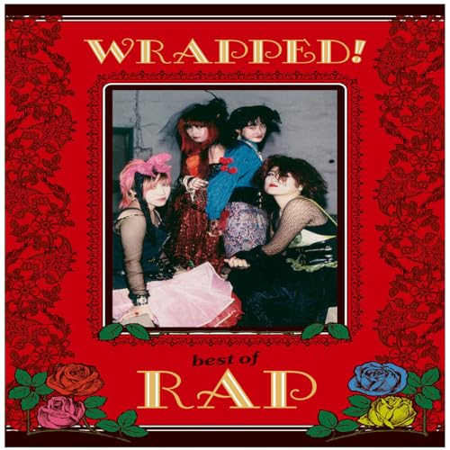 Wrapping Rap Amazon MusicでRAPのWRAPPED! ~best of RAP~を再生する