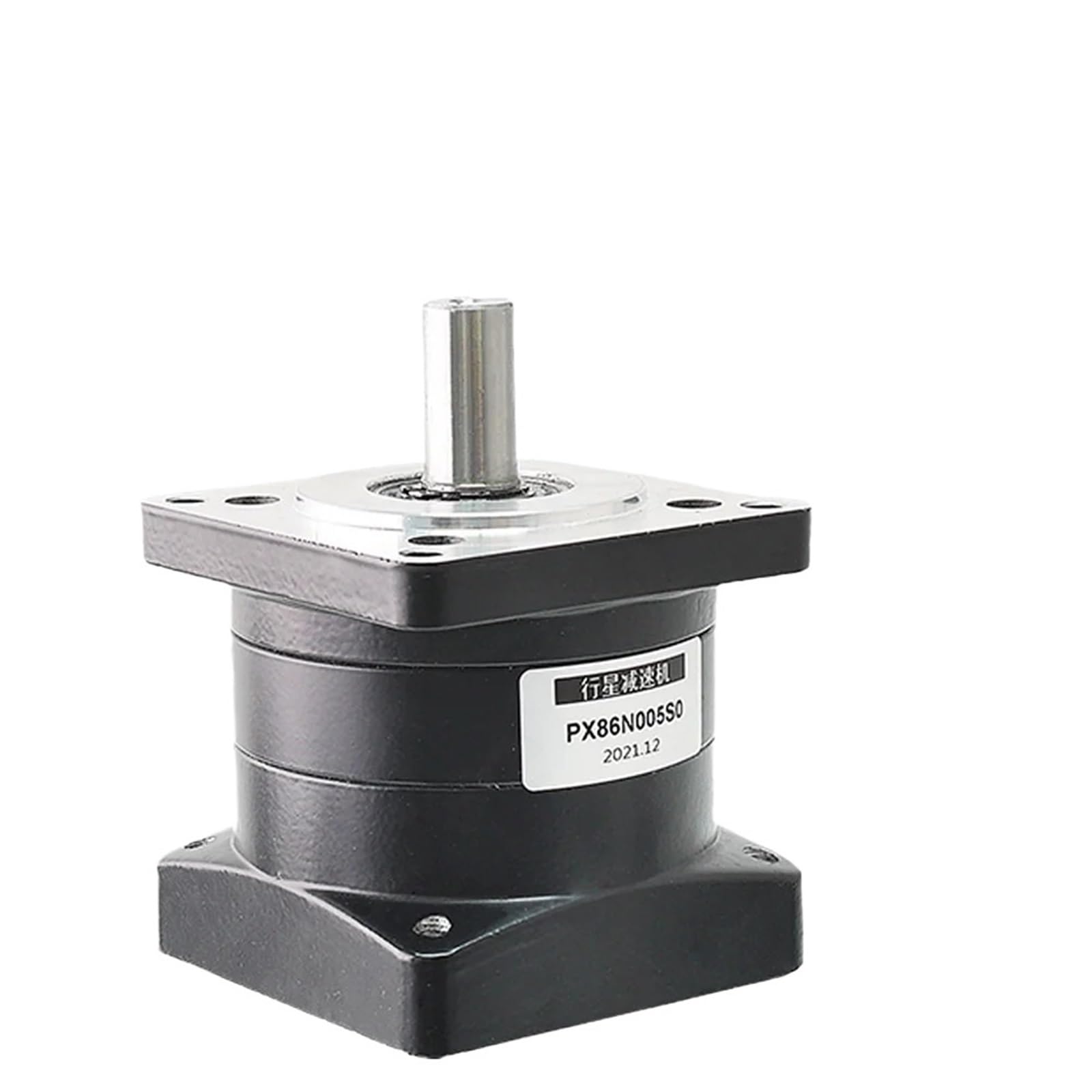 UWUKCJOKQ Planetary Gear Reducer Px86 Reduction Stepper Motor(Ratio 64-1)