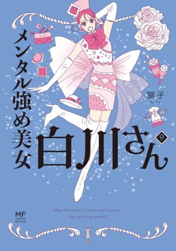 Amazon.co.jp: 獅子: 本、バイオグラフィー、最新アップデート