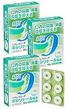 【健康志向の高い方に】 日新薬品工業 ソアレスローチ トローチ ペパーミント味 18錠 × 3個セット 喉の痛み 砂糖不使用 キシリトール配合 ［指定医薬部外品］