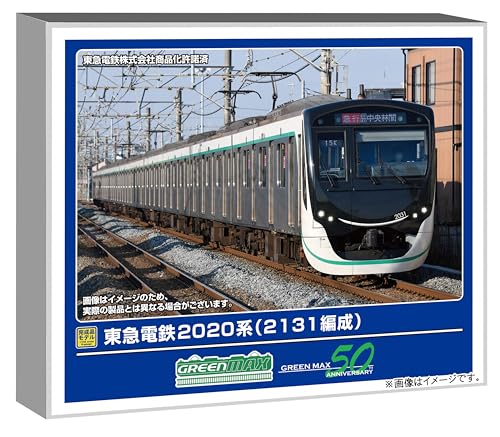 クロスポイントセール2025 SUMMER 2025年8月1日～8月31日開催