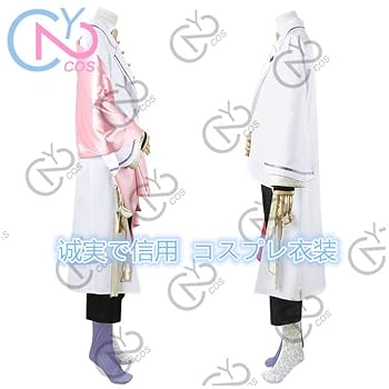 ブレマイ 新名有 コスプレ 衣装 ブレマイ 新名有 コスプレ 衣装 ブレイクマイケース風】新名 有
