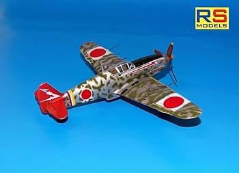Amazon | RSモデル 1/72 キ61-I 丙 戦闘機 飛燕 プラモデル