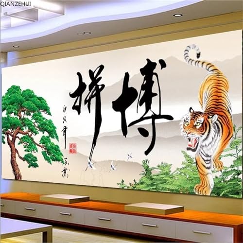 Kit Complet Diamond Painting Adulte Grand Format 90x210cm : Mosaïque Tigre et Point de Croix 5D