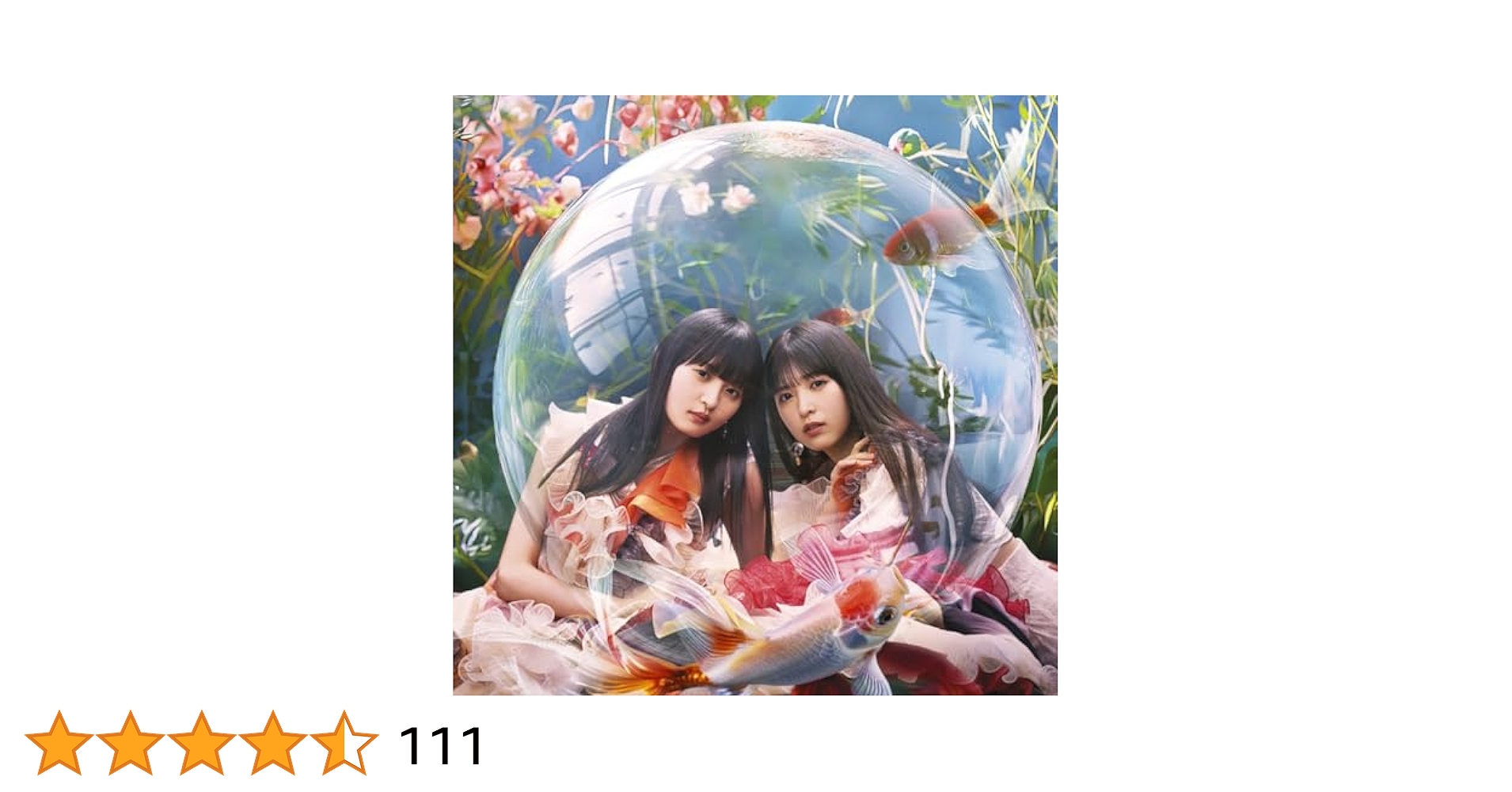 Amazon.co.jp: チートデイ (Type-C) - 乃木坂46: ミュージック