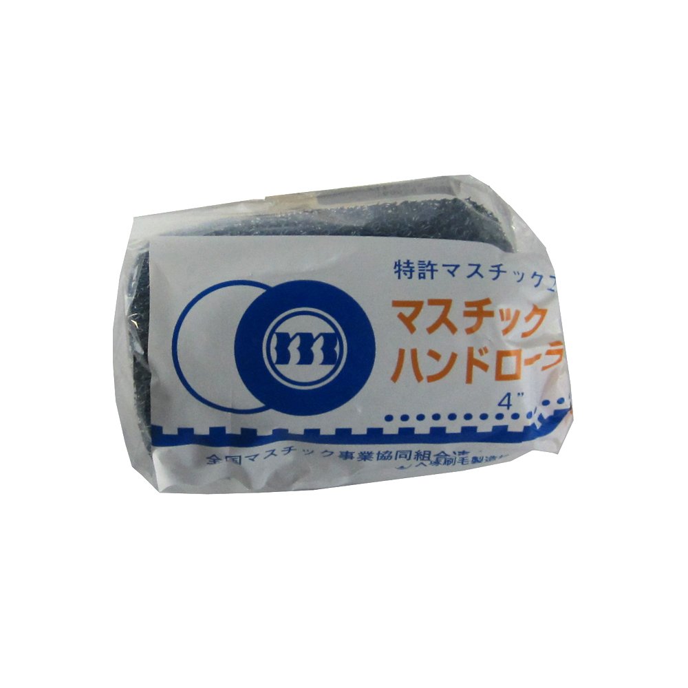 Amazon | 大塚刷毛 レギュラーマスチックハンドローラー 替筒 4KE 幅4 