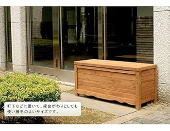 CANADIAN ベンチ　木製収納付き ガーデンベンチ 収納 木製 ベンチ収納 屋外 収納ボックス ベンチ