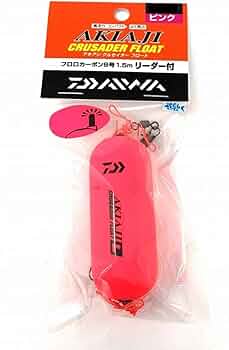 DAIWA - ΣΣDAIWA ダイワ アキアジ ショットフロート 5個まとめ 中/小 ΣΣ DAIWA ダイワ アキアジ ショットフロート 4個まとめ 大/H特大