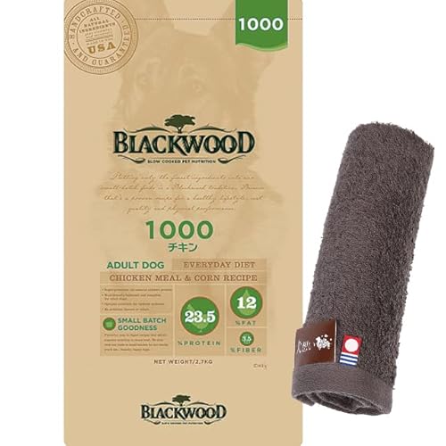 ubNEbh hbOt[h 1000 `L 2.7kg yzIWinh^Iv[gzy^IJ[ JzyKiz