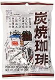 Kasugai Sumiyaki Japanese Roasted Coffee Candy - 3.35 Oz.