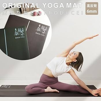 Amazon | アンティカ 廣田なおさんプロデュース 高反発