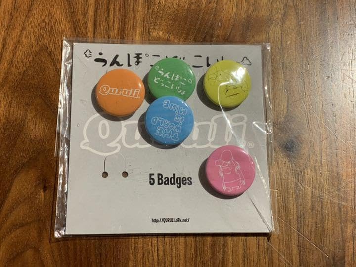 ウンポコバッジ&きんぽこバッジ セット