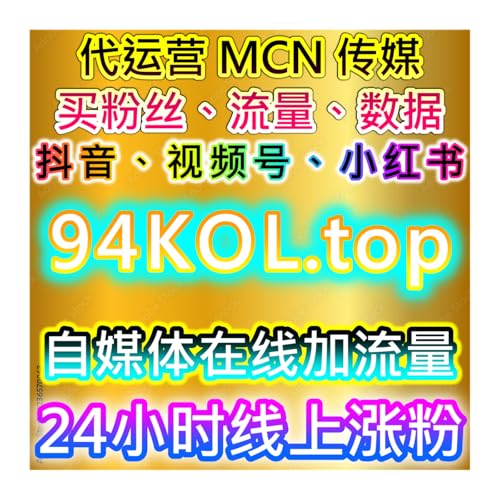 B 站作品大范围传播技巧，网友与 AI 推荐方式，完成哔哩分享引流