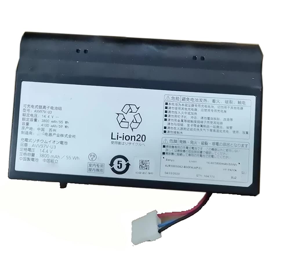 Amazon.co.jp: 互換 Panasonic AVV97V-U3 3800mAh/55Wh 互換用の