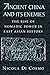 Ancient China and its Enemies: The Rise of Nomadic Power in East Asian History