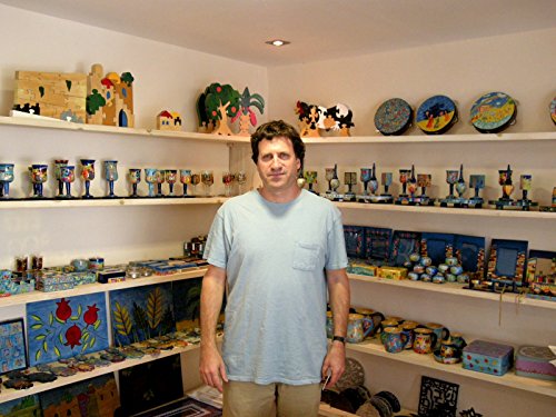 Yair Emanuel Small Kiddush Cup For Shabbat An Yom Tov - Yeled Tov - Yalda Tova Hammered Stainless Steel (Yeled Tov Yto-5) #TOP4