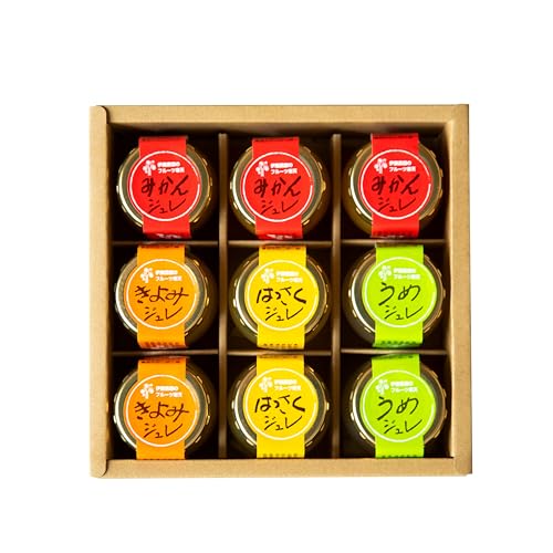 【お歳暮 熨斗付 ギフト】 ギフト プレゼント 無添加 スイーツ フルーツゼリー みかん 詰め合わせ (9個, お歳暮)