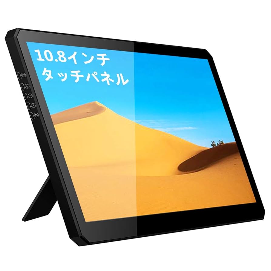 ViewNico モバイルモニター 10.8インチ フルHD タッチパネル Amazon.co.jp: 10.8インチモバイルモニター1920x1080解像度 IPS