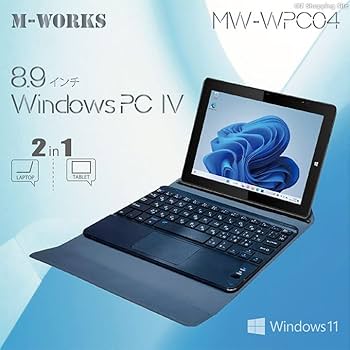 M-WORKS 8.9インチ Windows PC II Amazon.co.jp: M-WORKS 8.9インチwindowsPC Ⅱ 2in1タブレット
