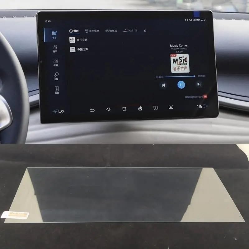 Navigation pour voiture BYD ATTO 3 film protection pour voyage
