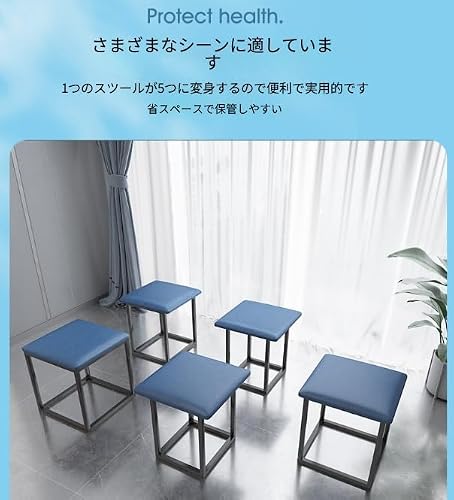 5-in-1 多機能スツール 省スペース組立式 PU レザー製 低反発メモリーフォーム キャスター付き 積み重ね可能 玄関・リビング・寝室兼用 北欧風デザイン 踏み台・フットスツールに (濃い茶色,45*45cm) [5]