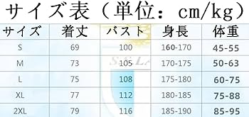 Sレア　ミロスラフ・クローゼ　実使用ユニフォーム Amazon | ミロスラフ・クローゼ ユニフォーム レトロ サッカー