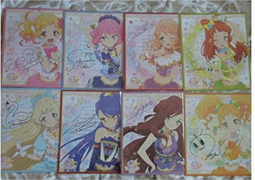 【42】アイカツスターズ　M4 サイン色紙&ファン証明書&リクエストチケット Amazon.co.jp: 結城すばる M4アイカツスターズ ファン証明書