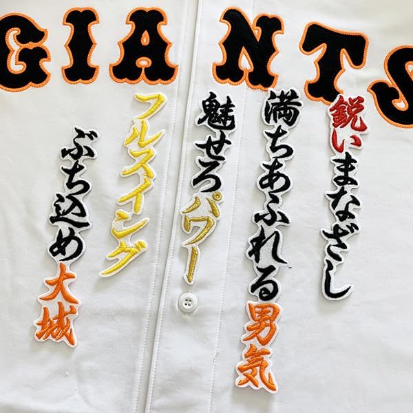 bluelegends Mina サイン入りトートバッグ 青炎シリーズ/トートバッグ