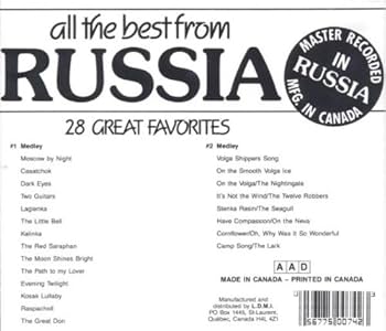 ⭐︎RUSSIAN LEGENDS 100 CD BOX ⭐︎RUSSIAN LEGENDS 100 CD BOX Russian Legends - Amazon.com