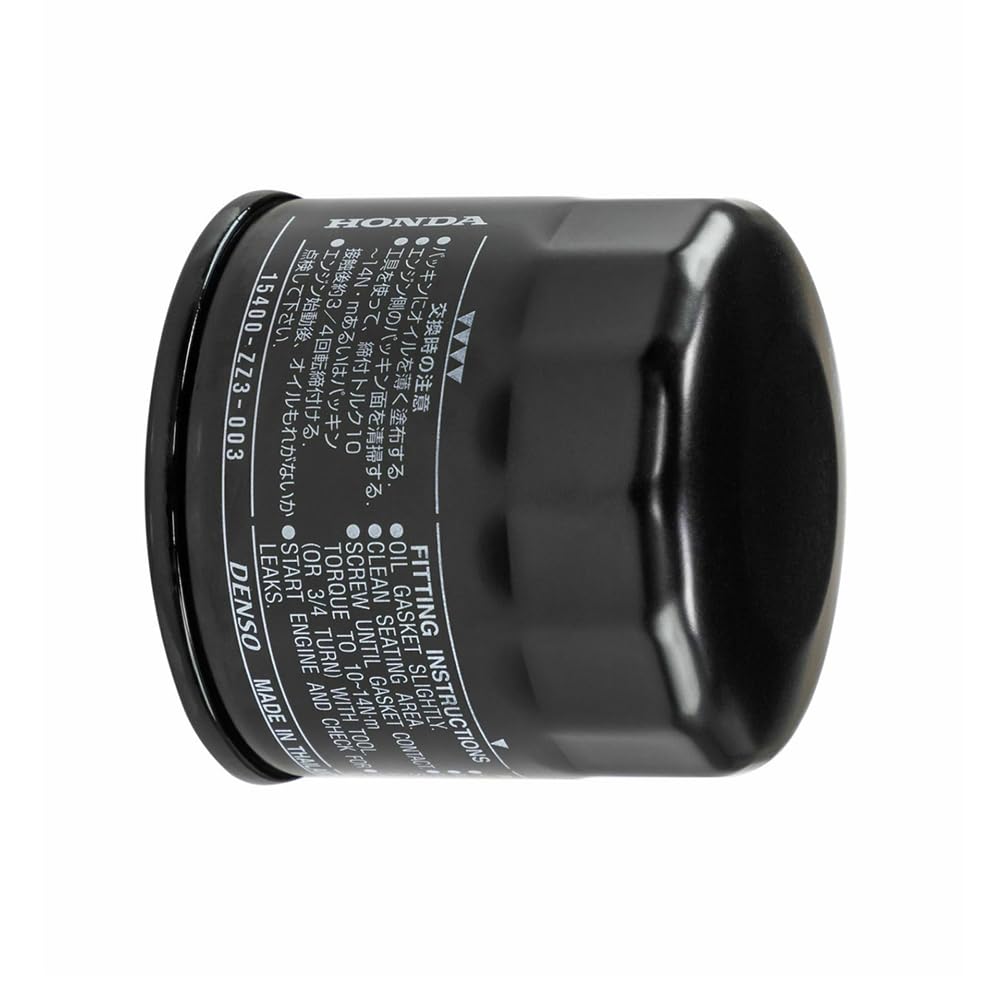 Amazon.com: GULUANT Replacement 15400-ZZ3-003 Oil Filter For Honda