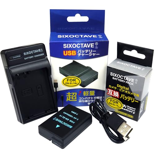 Nikon - nana　D3400　充電器無し ニコン EN-EL24 Nikon 互換USB充電器 純正バッテリーの充電可能