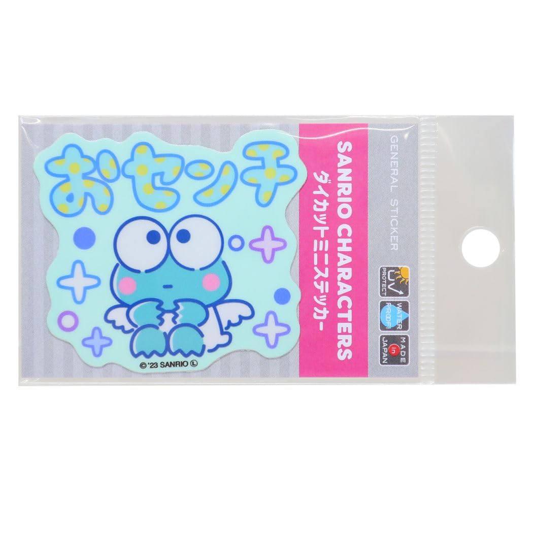 Amazon.co.jp: けろけろけろっぴ[ビニールシール]ダイカットミニ 