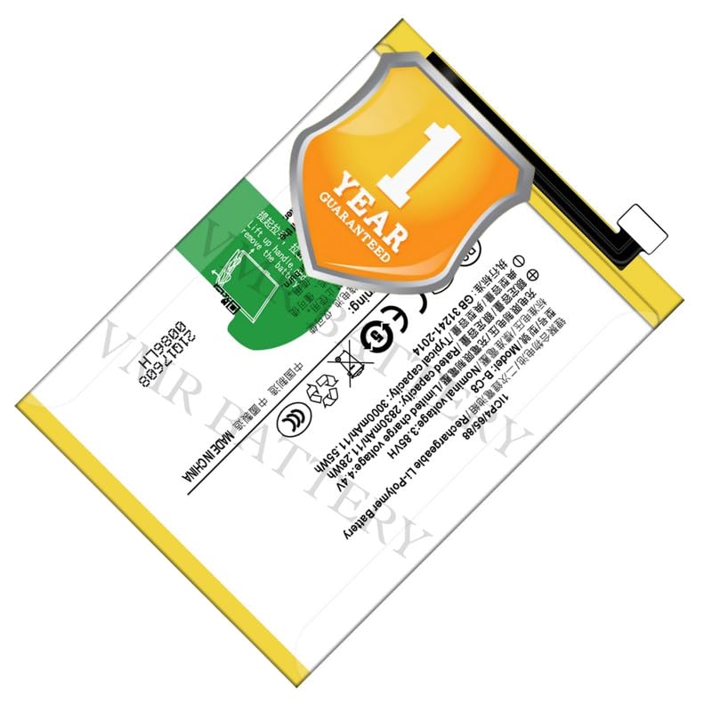 Image of Original B-C8 Battery Compatible for Vivo Y69 (Vivo 1714) - (3000mAh) - 1 Year Warranty K7