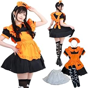 ♡ ハロウィン 仮装 ピエロ コスチューム 衣装 メイド服 学園祭 Ⅱ 楽天市場】5点セット ハロウィン ピエロコスチューム ピエロ