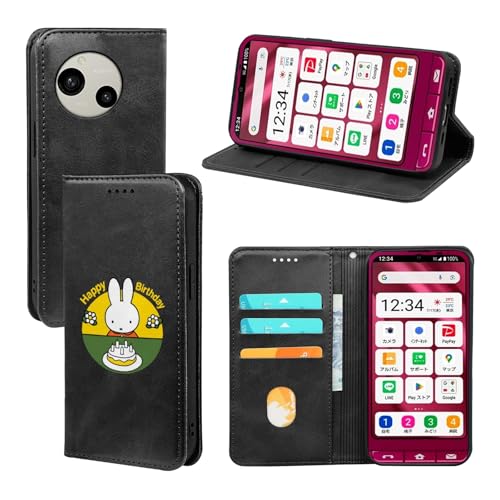 ~btB[ Aquos R8/R8S/R9Pro/wish4 Jo[ 蒠^ z^ kv Aquos R8/R8S/R9Pro/wish4 P[X ݊̂ p tbvtHP[X h~ ܂肽݃uPbg op[db