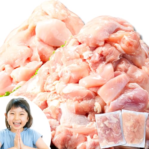 鶏肉 小分け 岩手ジューシー若鶏 もも + むね ハーフセット(計2種類) 計3.6kg