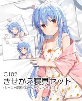 ホロライブ 兎田ぺこら プレイマット 憂姫はぐれ WIREFRAME Amazon | 兎田 ぺこら プレイマット WIREFRAME BOOTH 憂姫はぐれ