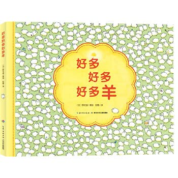 Hardcover ???????(?) [Chinese] Book