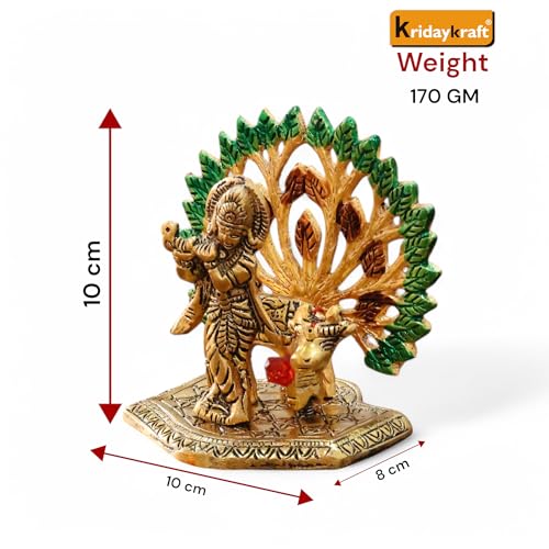 Image of KridayKraft Elegant Cowkrishna Murti - Divine Lord Krishna Idol for Home & Office Decor, Intricately Designed Pooja Statue & Spiritual Showpiece for Living Room, Bedroom, Temple (Golden)