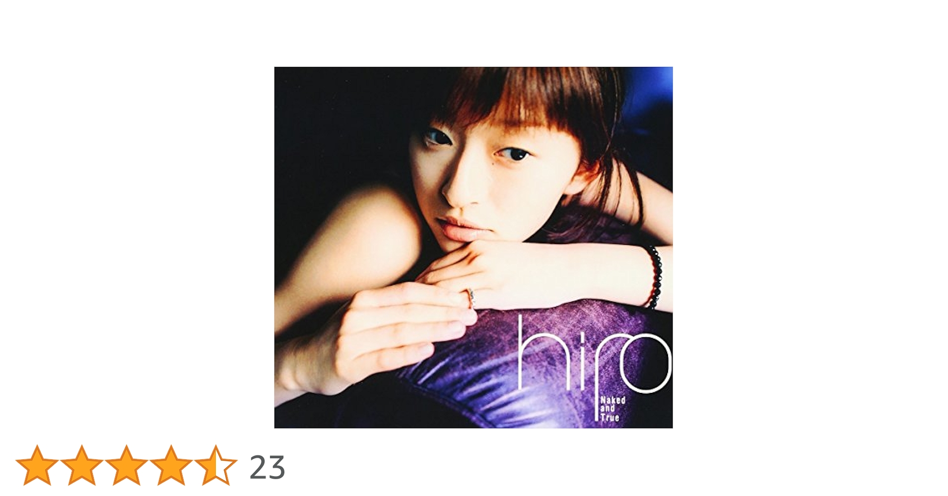 【美品】hiro Naked and True Clips 島袋寛子 Naked And True 【Copy Control CD】 : 島袋寛子 (hiro
