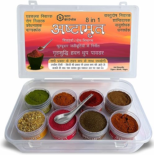 Image of Parag Fragrances 8in1 Ashtamrut Hawan Dhoop Powder (for All Types of Hawan Sambrani Cup) Natural Aromatic Herbs Powder for Hawan at Home /Natural Dhoop 4X Powerful Than Dhoop Sticks or Incense Sticks