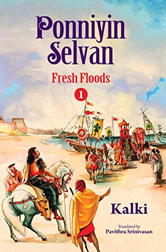 Zero Degree Publishing Ponniyin selvan