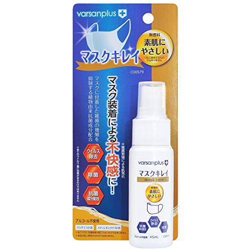 Amazon Co Jp レック Lec バルサン