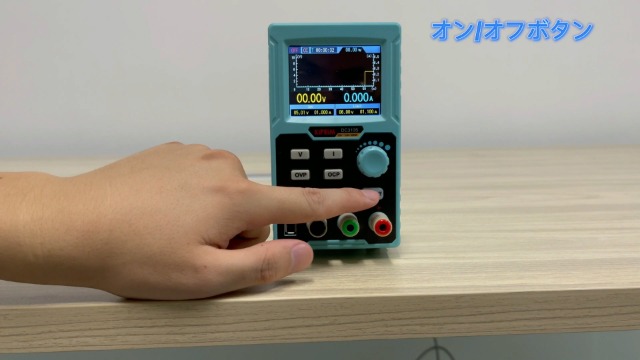 Amazon.co.jp: 安定化電源 可変直流安定化電源 0-30V 0-10A 高精度 4桁