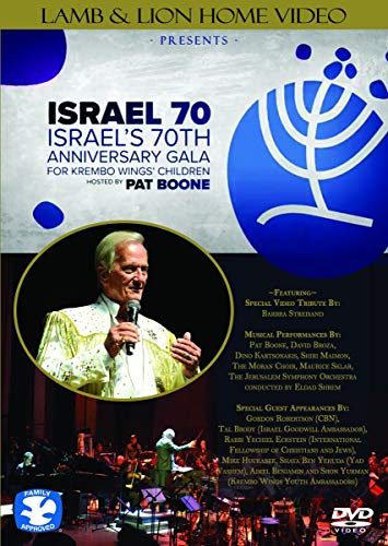 Israel 70: Israel S 70Th Anniversary Gal
